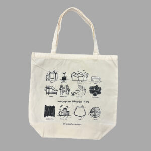 Taman Tugu Canvas Tote Bag – Large